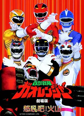 午夜书店 都市奇幻漫画在线观看
