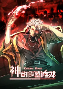 星轨彼岸 动漫番剧在线观看