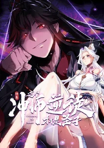 夏日回声 青春治愈动漫在线观看